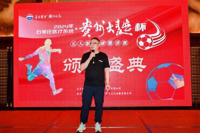 崔永熙助力中国男篮，亚运首战开门红